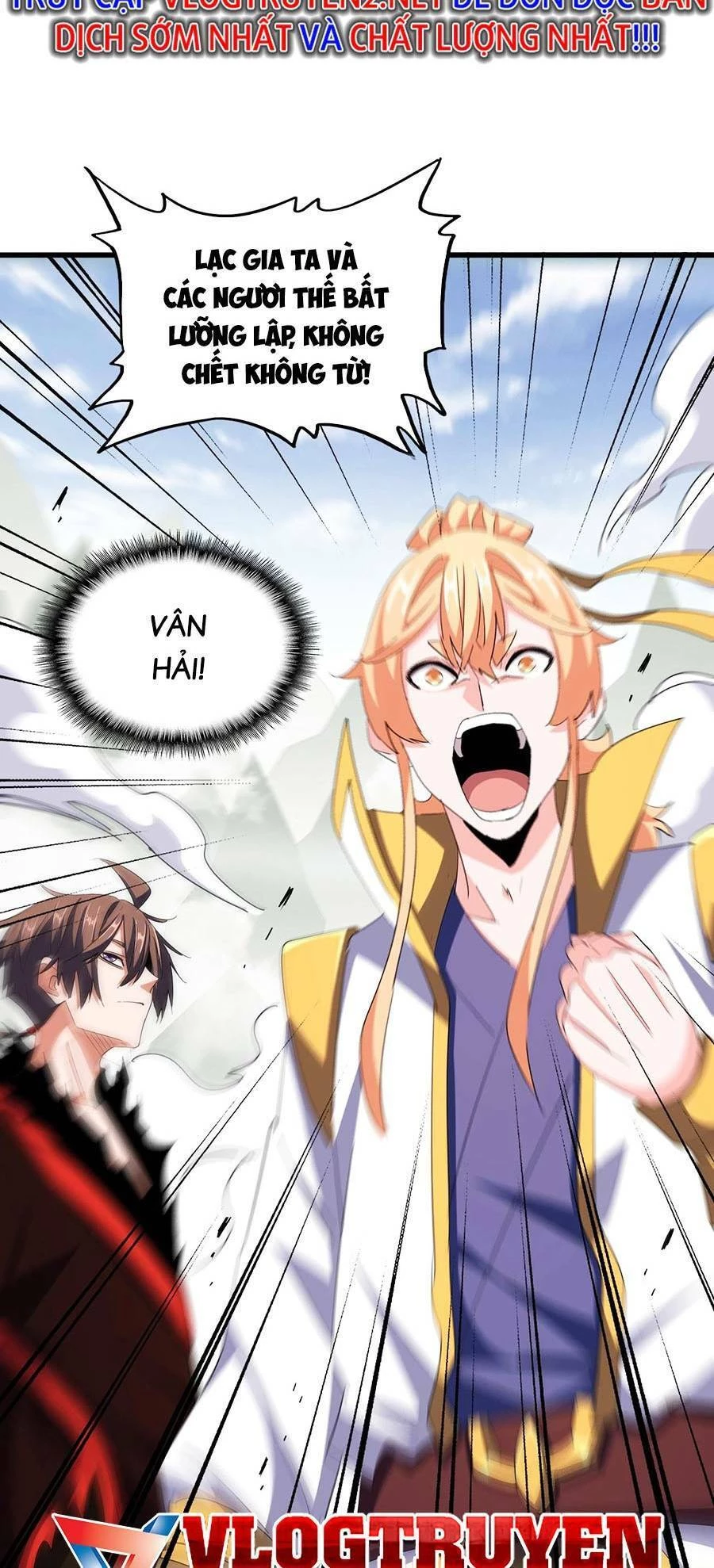 Đại Quản Gia Là Ma Hoàng Chapter 363 - Trang 4