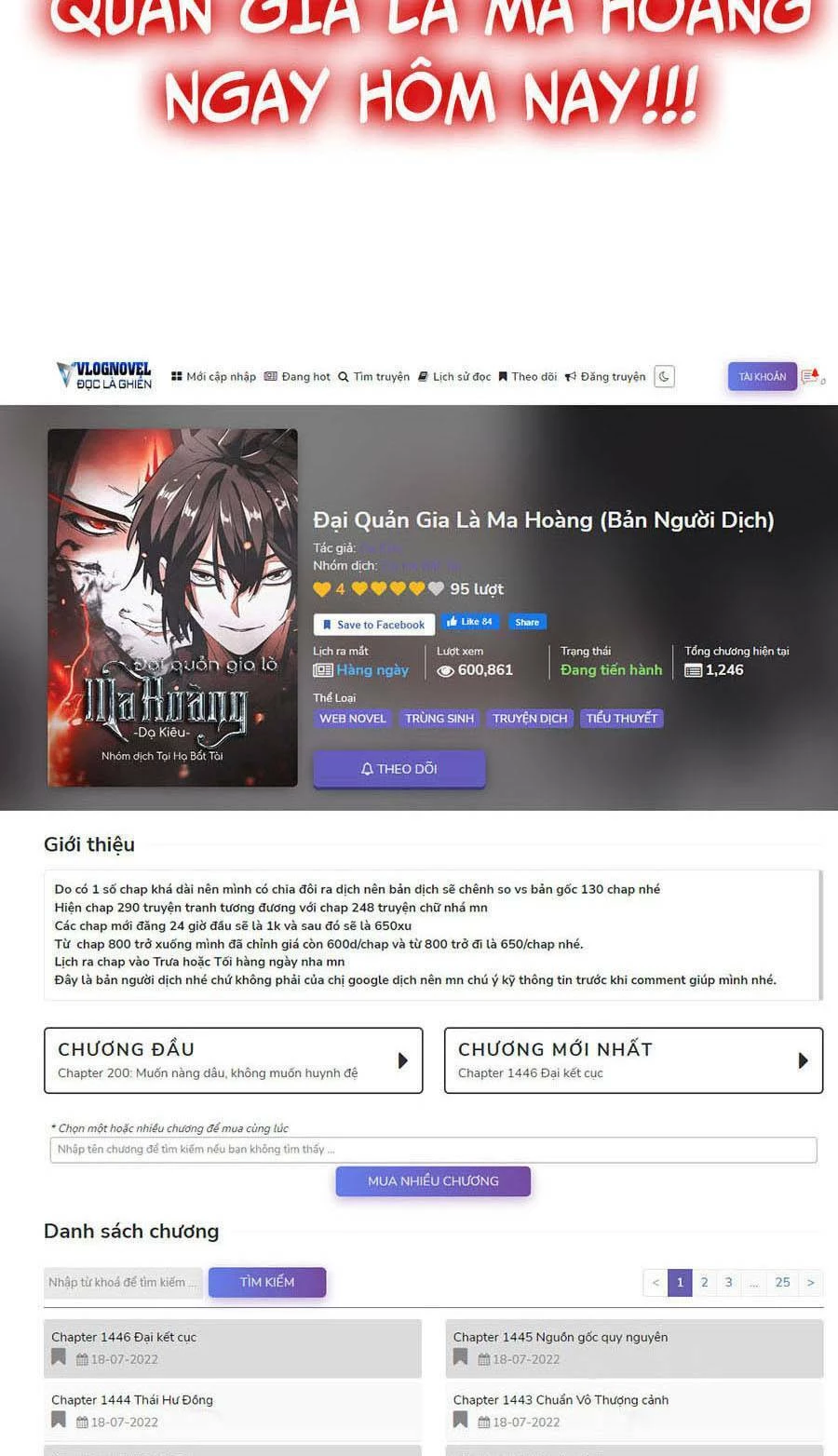 Đại Quản Gia Là Ma Hoàng Chapter 363 - Trang 4