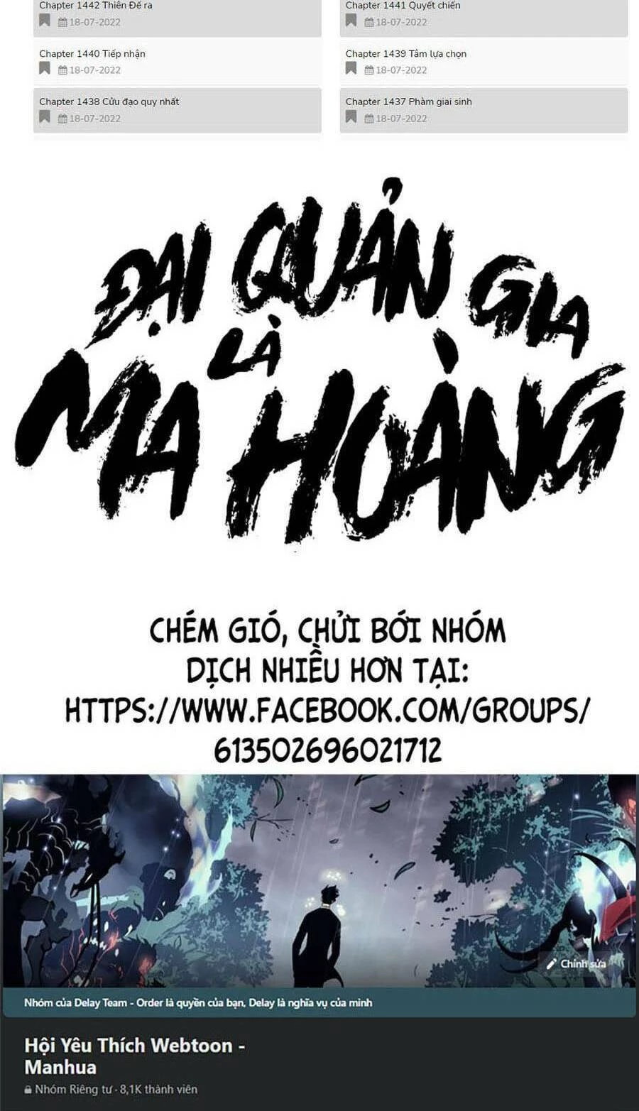 Đại Quản Gia Là Ma Hoàng Chapter 363 - Trang 4