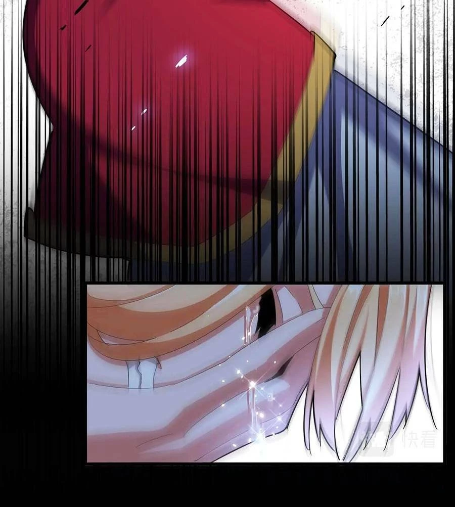 Đại Quản Gia Là Ma Hoàng Chapter 364 - Trang 4