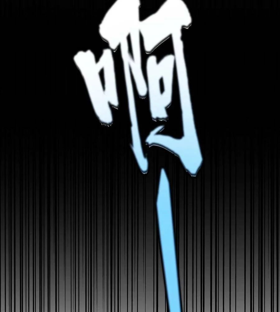 Đại Quản Gia Là Ma Hoàng Chapter 364 - Trang 4