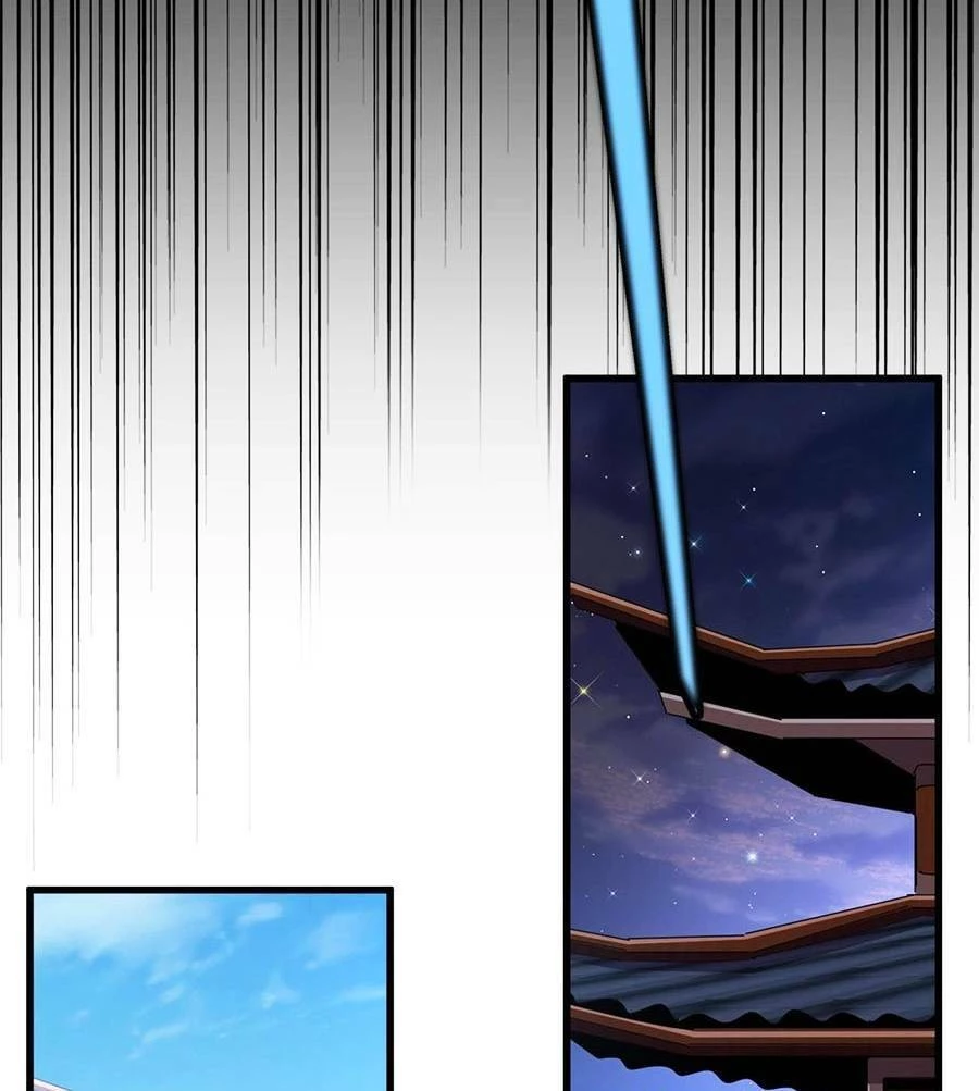 Đại Quản Gia Là Ma Hoàng Chapter 364 - Trang 4