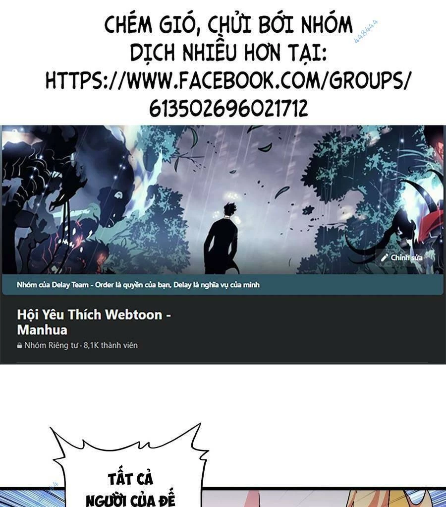 Đại Quản Gia Là Ma Hoàng Chapter 365 - Trang 4