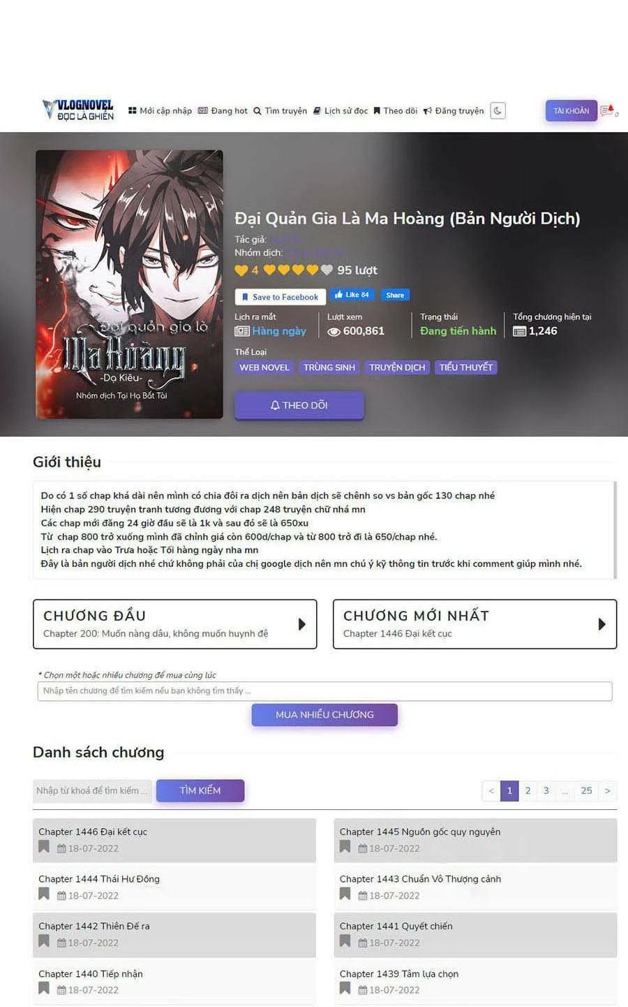 Đại Quản Gia Là Ma Hoàng Chapter 365 - Trang 4