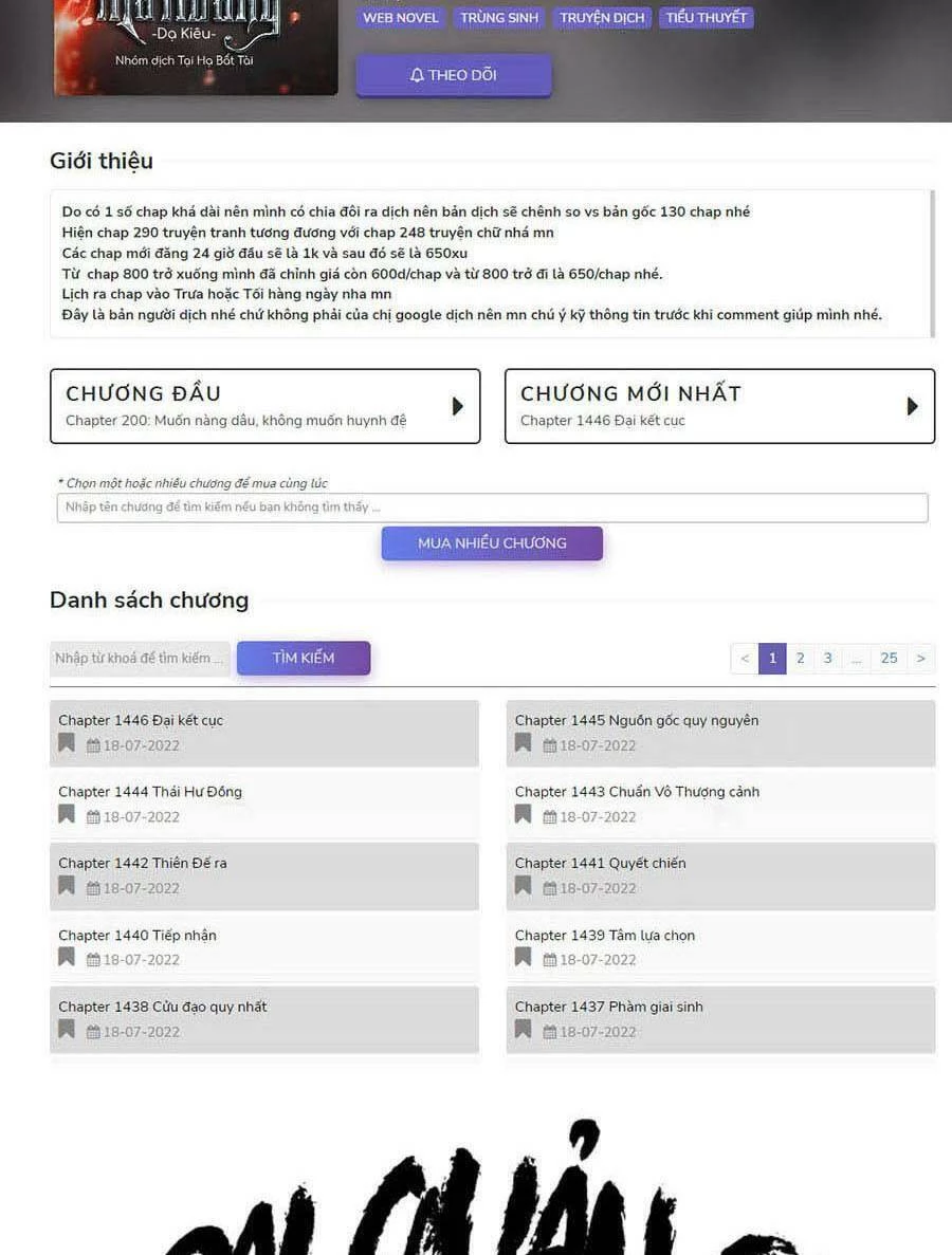 Đại Quản Gia Là Ma Hoàng Chapter 366 - Trang 4