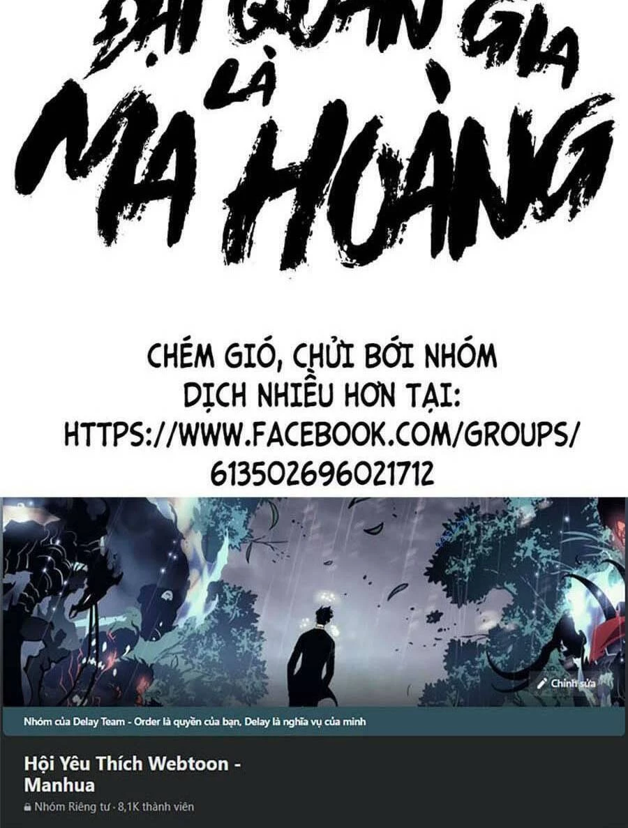 Đại Quản Gia Là Ma Hoàng Chapter 366 - Trang 4