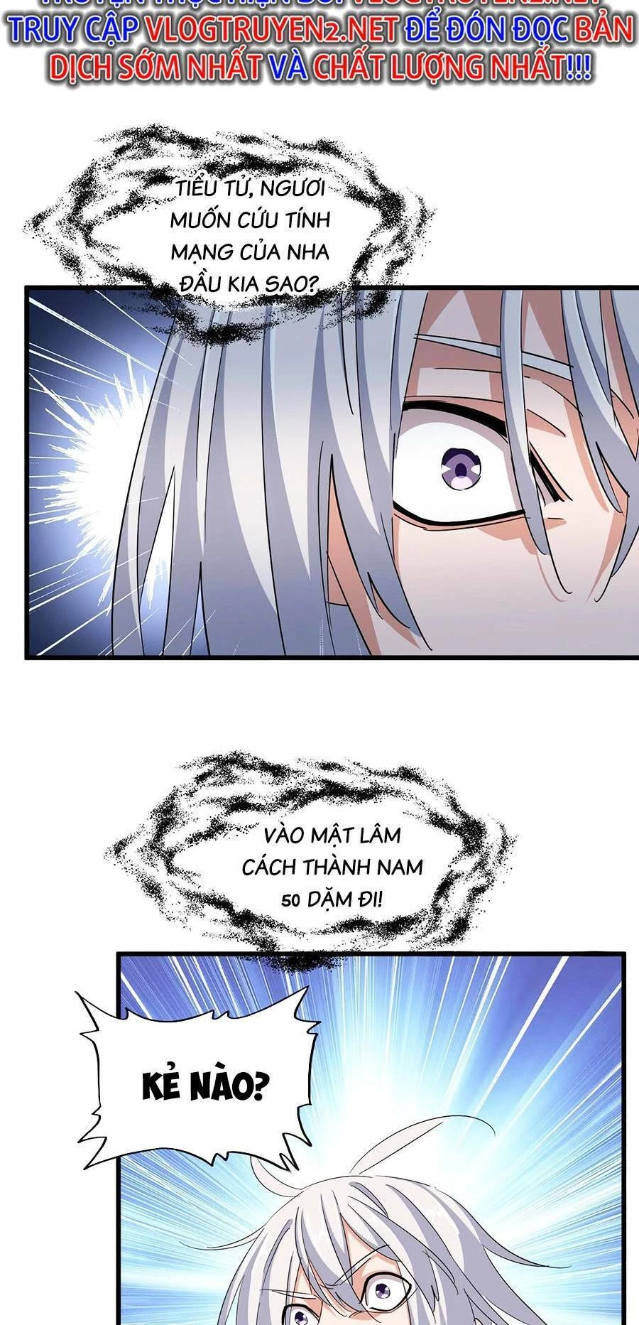 Đại Quản Gia Là Ma Hoàng Chapter 366 - Trang 4