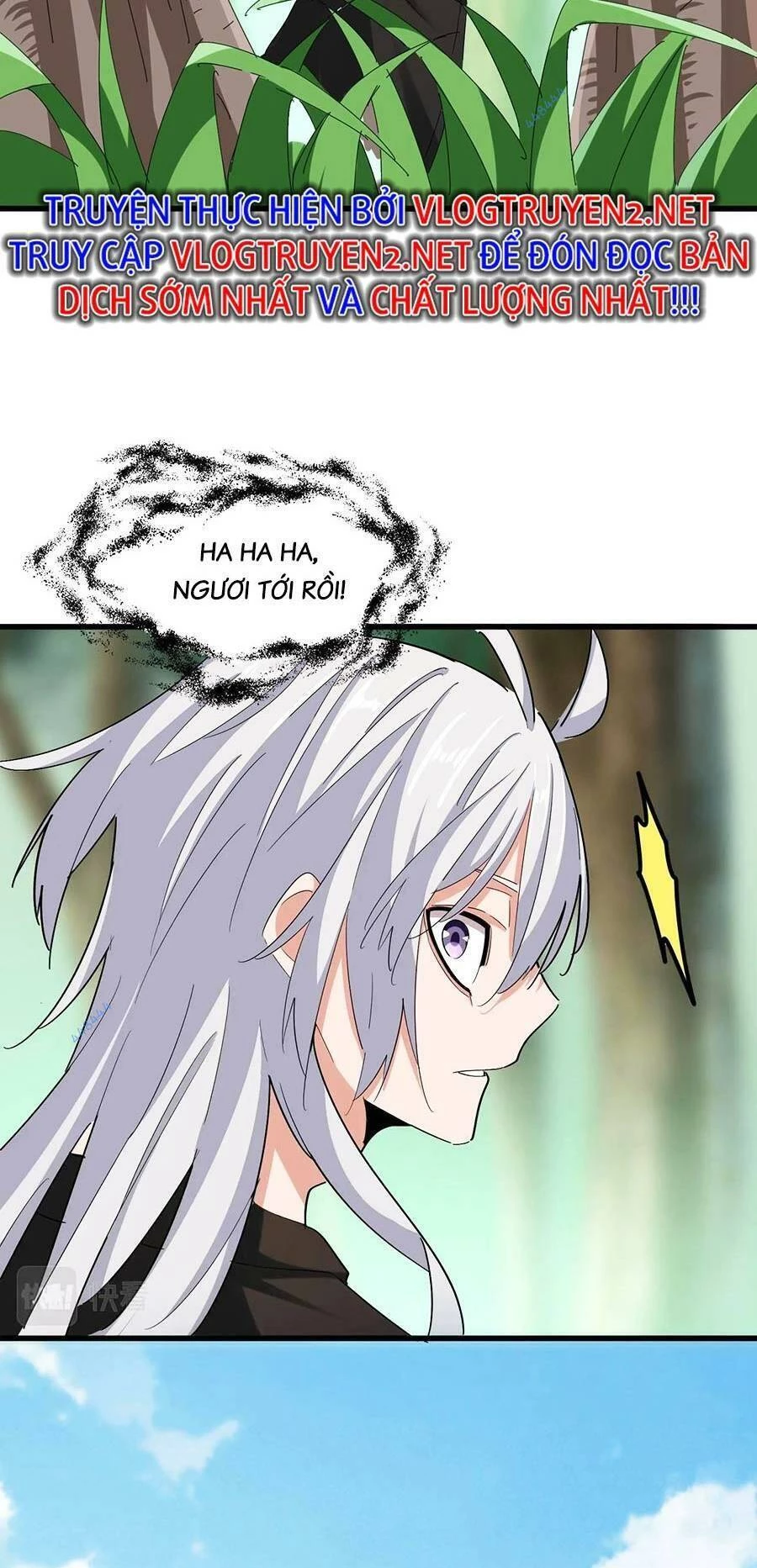 Đại Quản Gia Là Ma Hoàng Chapter 366 - Trang 4