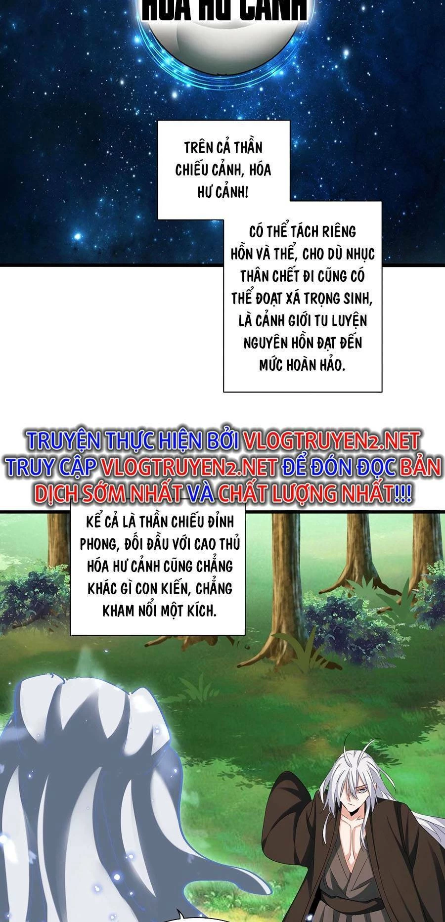 Đại Quản Gia Là Ma Hoàng Chapter 366 - Trang 4