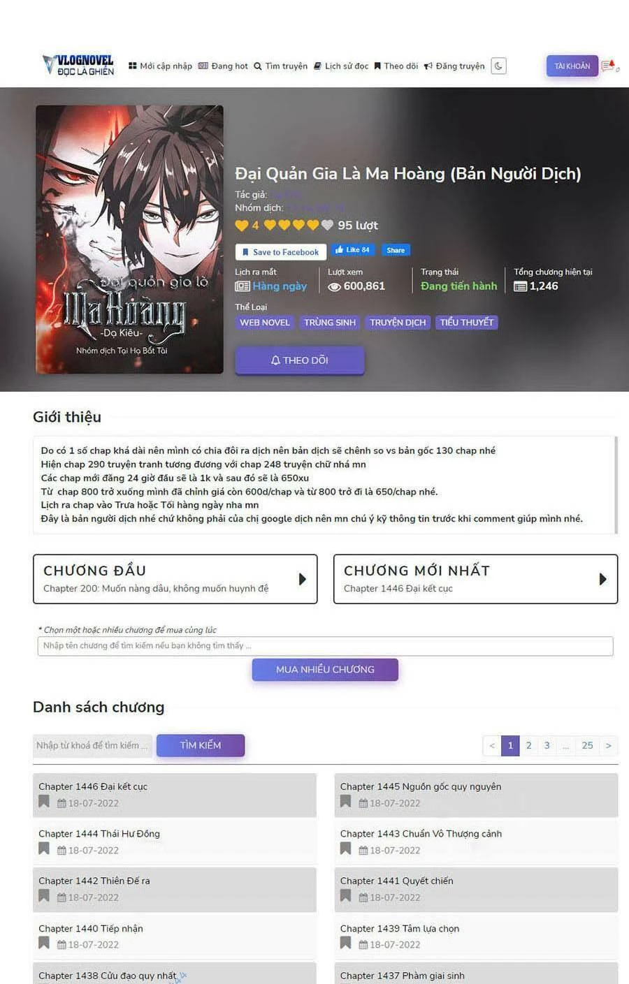 Đại Quản Gia Là Ma Hoàng Chapter 366 - Trang 4