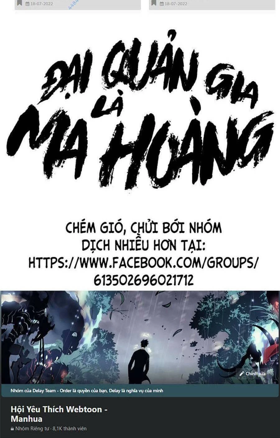 Đại Quản Gia Là Ma Hoàng Chapter 366 - Trang 4