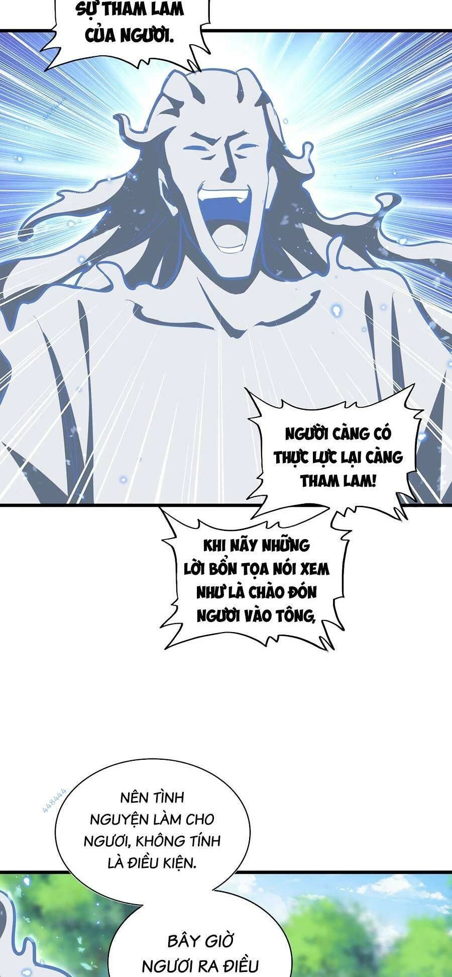 Đại Quản Gia Là Ma Hoàng Chapter 367 - Trang 4