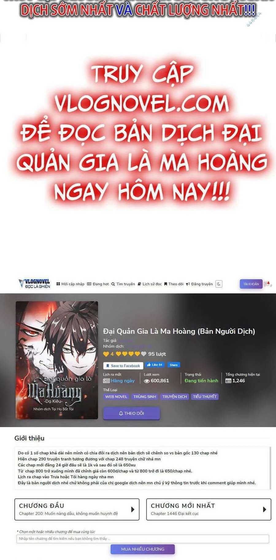 Đại Quản Gia Là Ma Hoàng Chapter 367 - Trang 4