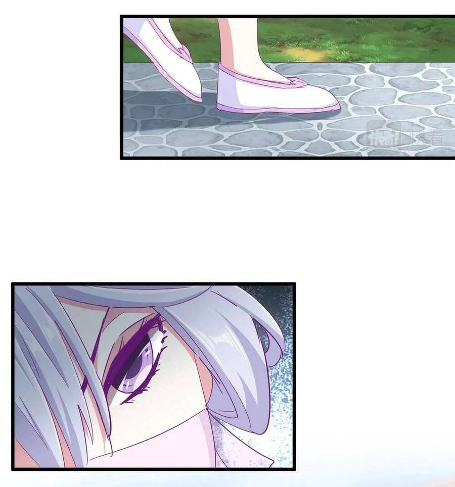 Đại Quản Gia Là Ma Hoàng Chapter 367 - Trang 4