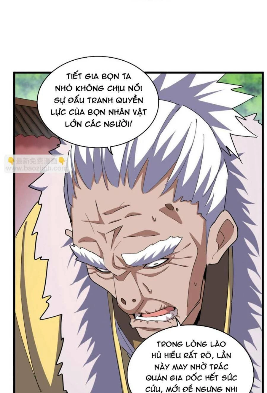 Đại Quản Gia Là Ma Hoàng Chapter 368 - Trang 4