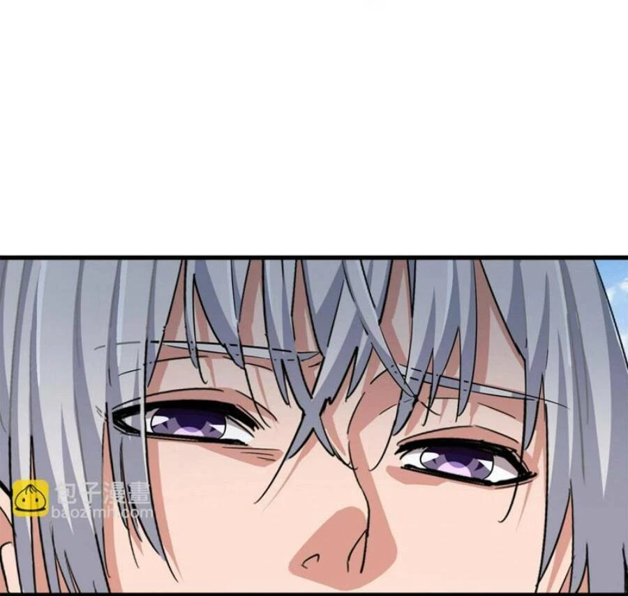 Đại Quản Gia Là Ma Hoàng Chapter 368 - Trang 4