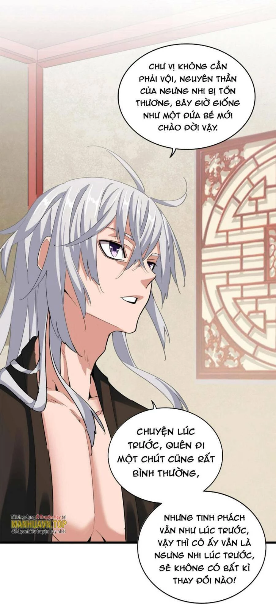 Đại Quản Gia Là Ma Hoàng Chapter 368 - Trang 4