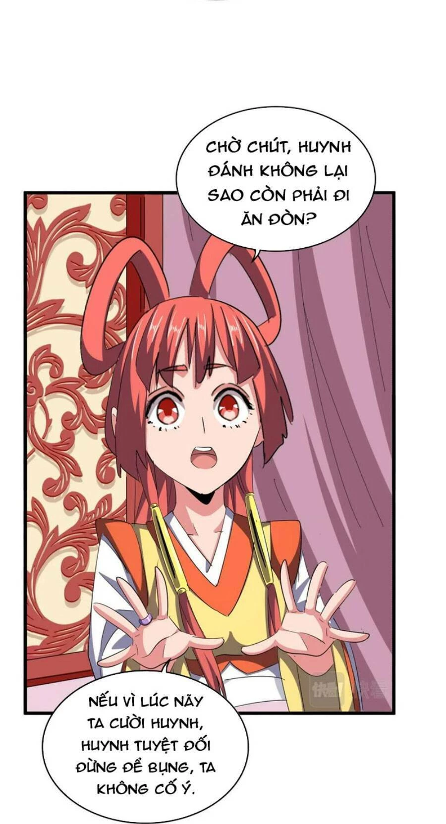 Đại Quản Gia Là Ma Hoàng Chapter 368 - Trang 4