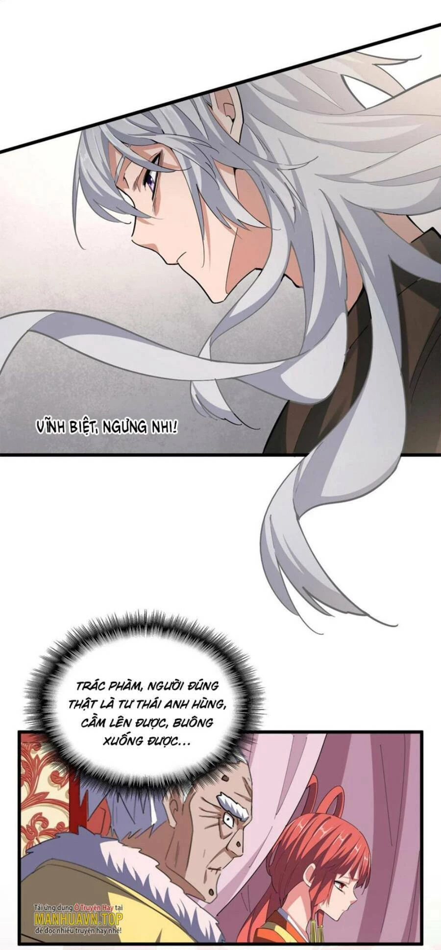 Đại Quản Gia Là Ma Hoàng Chapter 368 - Trang 4