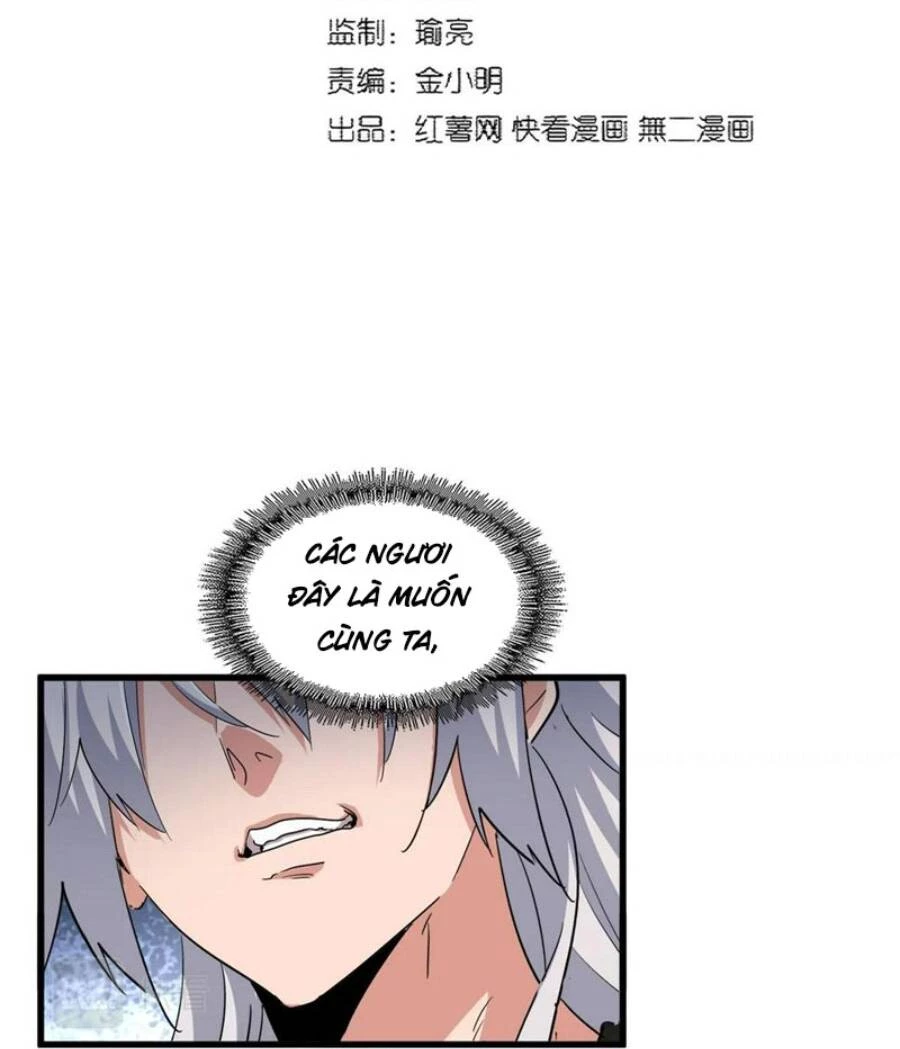 Đại Quản Gia Là Ma Hoàng Chapter 369 - Trang 4