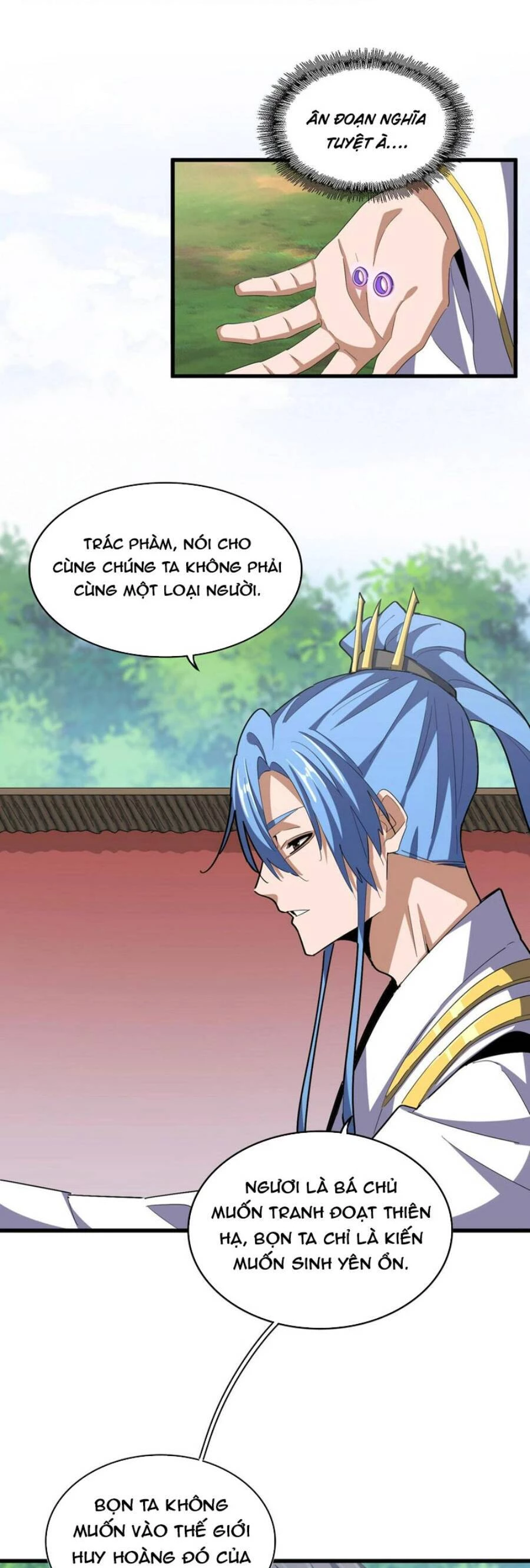 Đại Quản Gia Là Ma Hoàng Chapter 369 - Trang 4