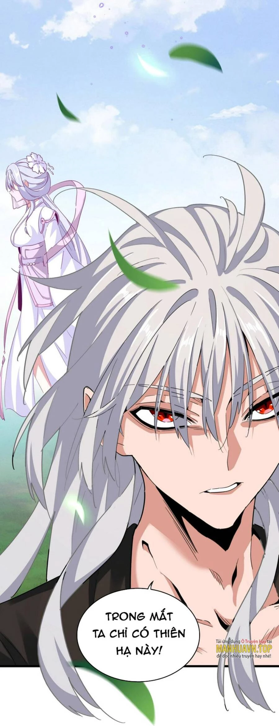 Đại Quản Gia Là Ma Hoàng Chapter 369 - Trang 4