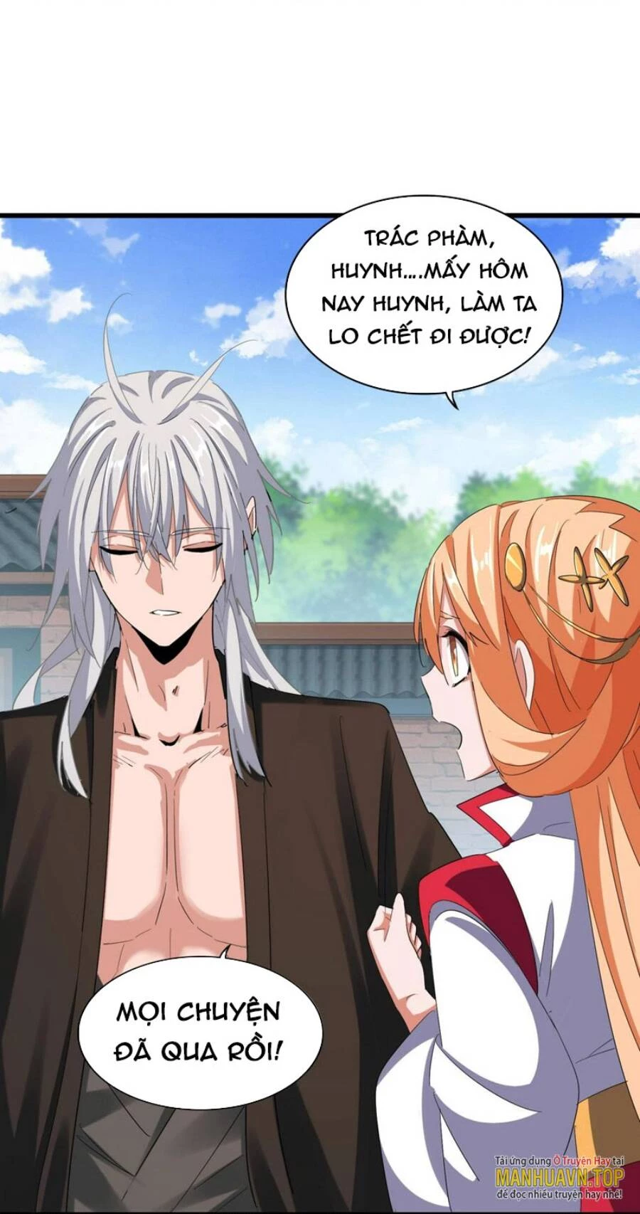 Đại Quản Gia Là Ma Hoàng Chapter 369 - Trang 4