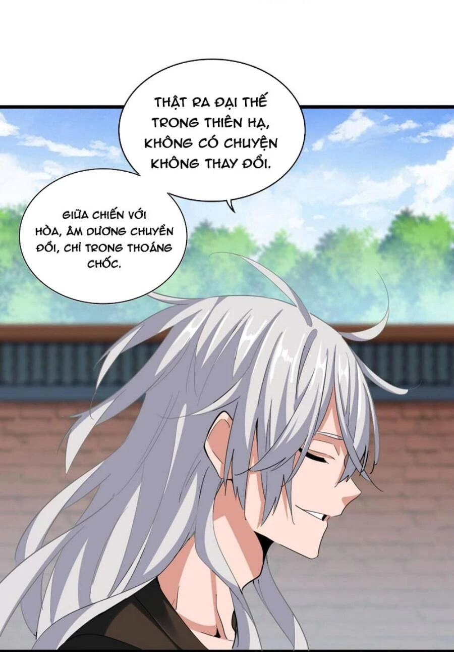 Đại Quản Gia Là Ma Hoàng Chapter 369 - Trang 4