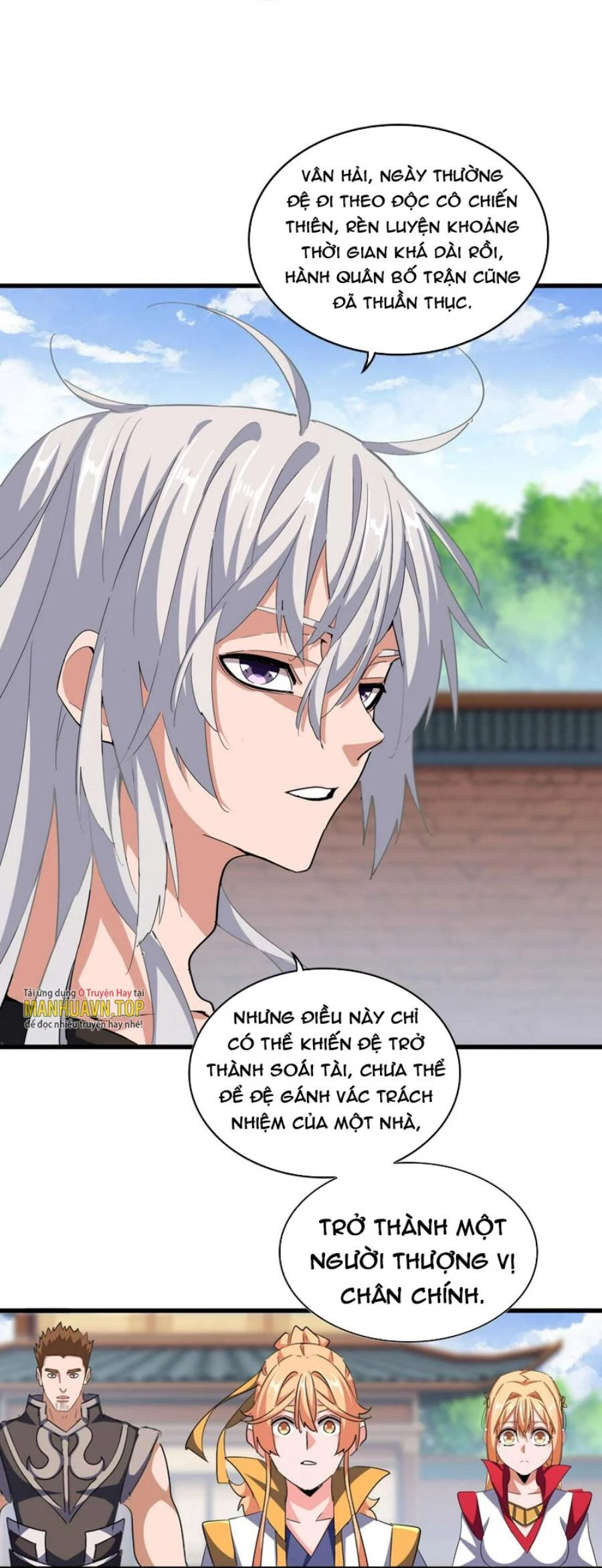 Đại Quản Gia Là Ma Hoàng Chapter 369 - Trang 4