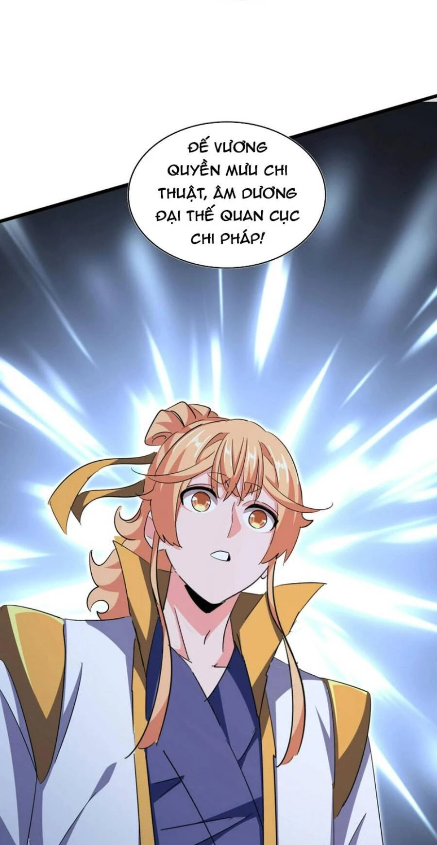 Đại Quản Gia Là Ma Hoàng Chapter 369 - Trang 4