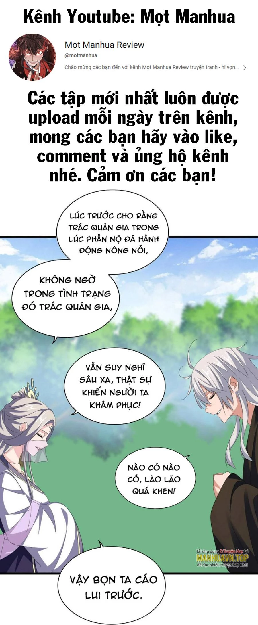 Đại Quản Gia Là Ma Hoàng Chapter 370 - Trang 4