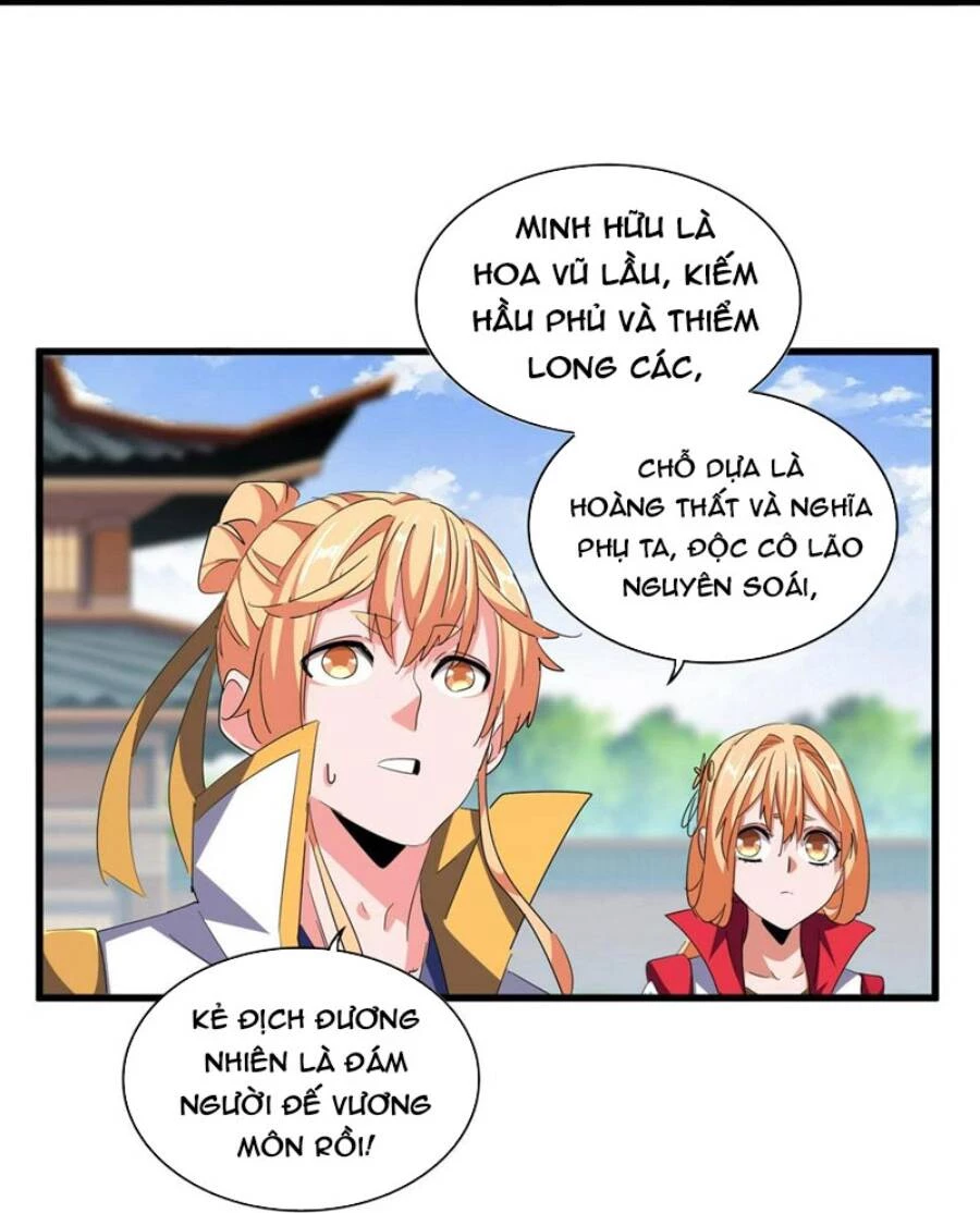 Đại Quản Gia Là Ma Hoàng Chapter 370 - Trang 4