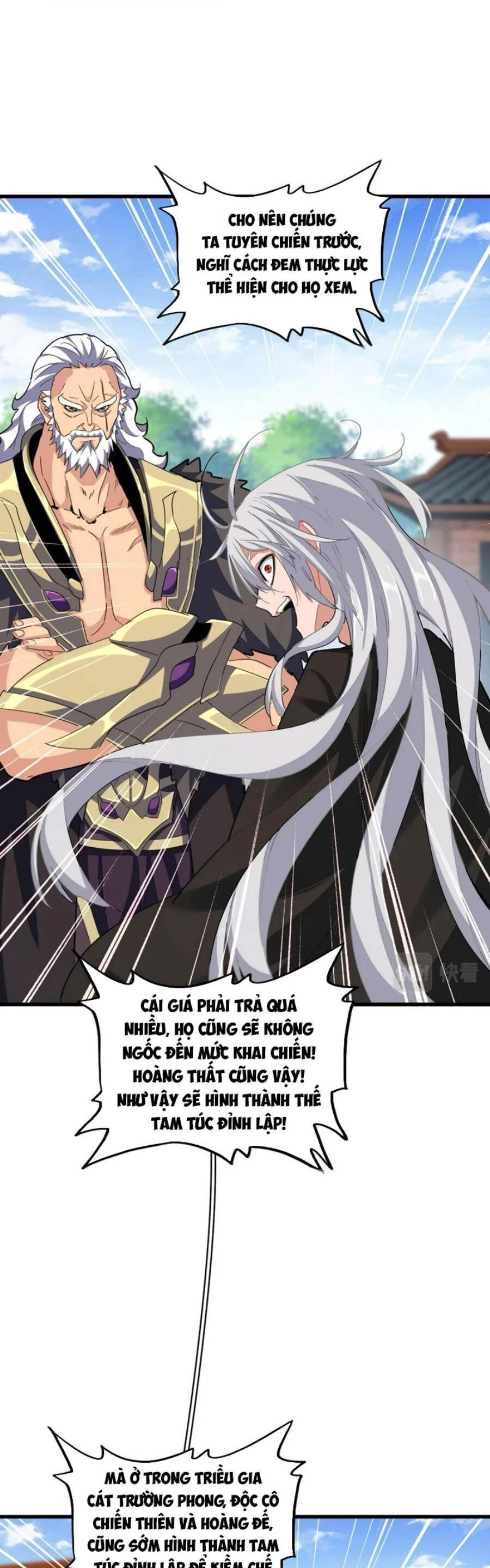 Đại Quản Gia Là Ma Hoàng Chapter 370 - Trang 4