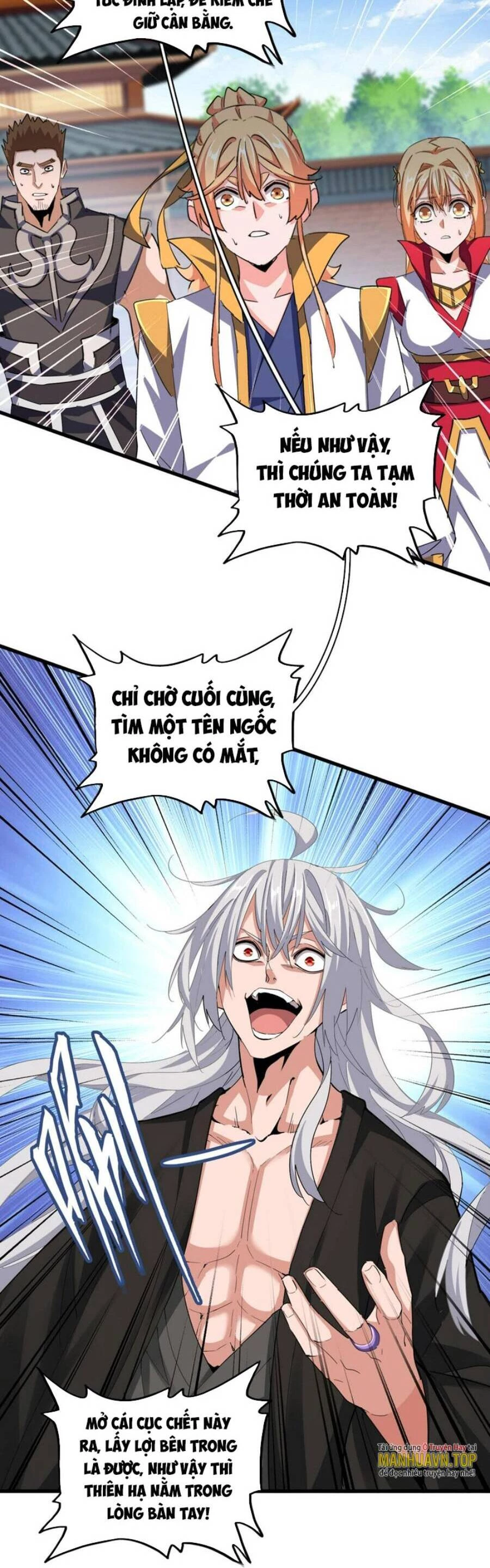 Đại Quản Gia Là Ma Hoàng Chapter 370 - Trang 4