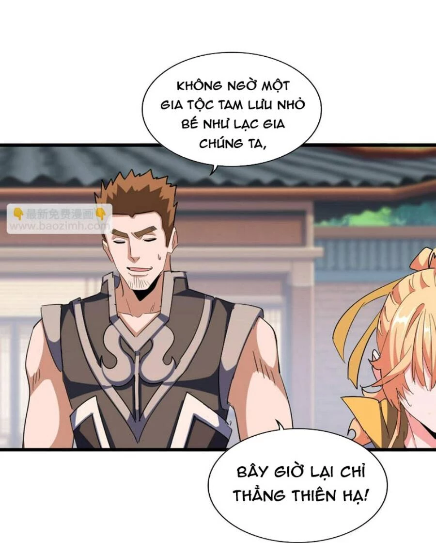 Đại Quản Gia Là Ma Hoàng Chapter 370 - Trang 4