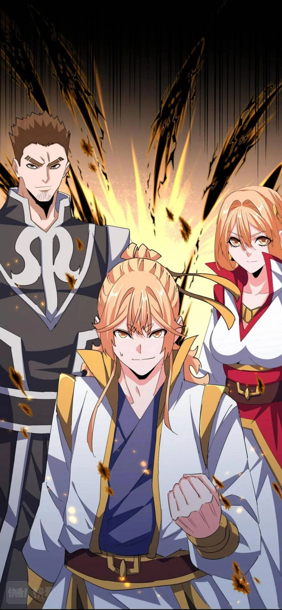 Đại Quản Gia Là Ma Hoàng Chapter 370 - Trang 4