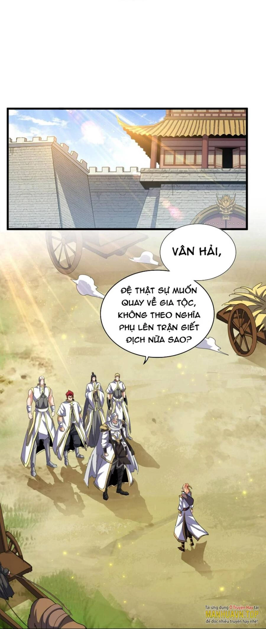 Đại Quản Gia Là Ma Hoàng Chapter 370 - Trang 4