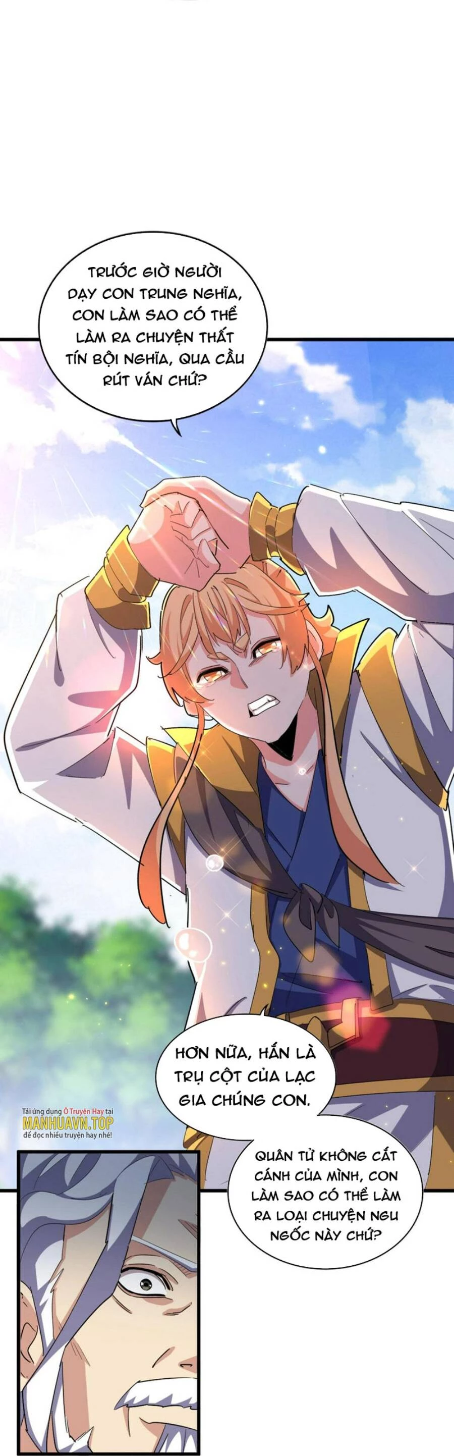 Đại Quản Gia Là Ma Hoàng Chapter 370 - Trang 4