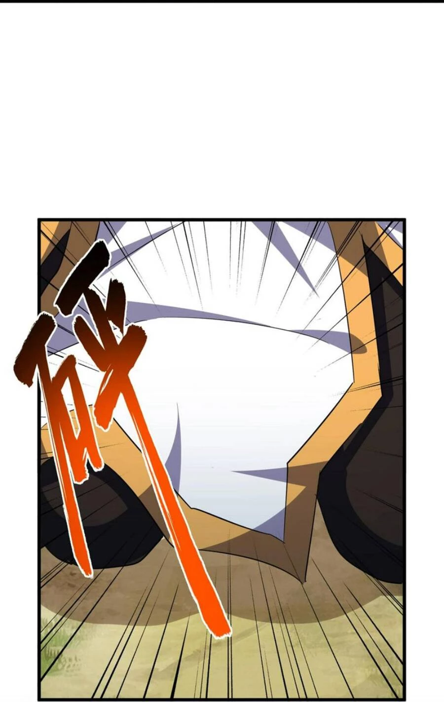 Đại Quản Gia Là Ma Hoàng Chapter 370 - Trang 4