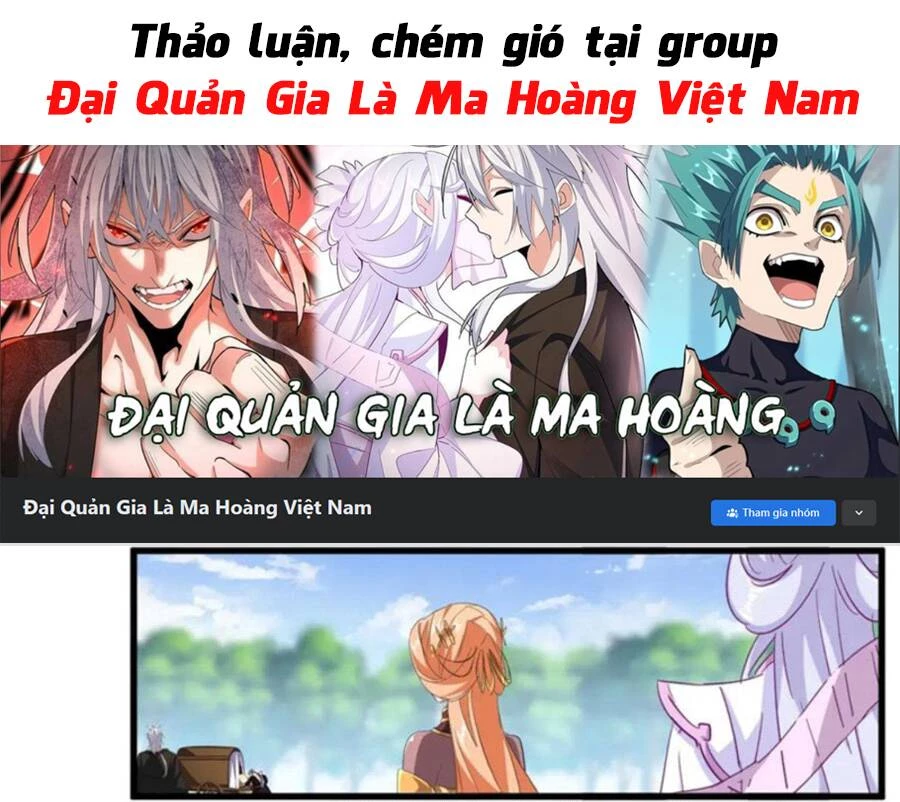 Đại Quản Gia Là Ma Hoàng Chapter 371 - Trang 4
