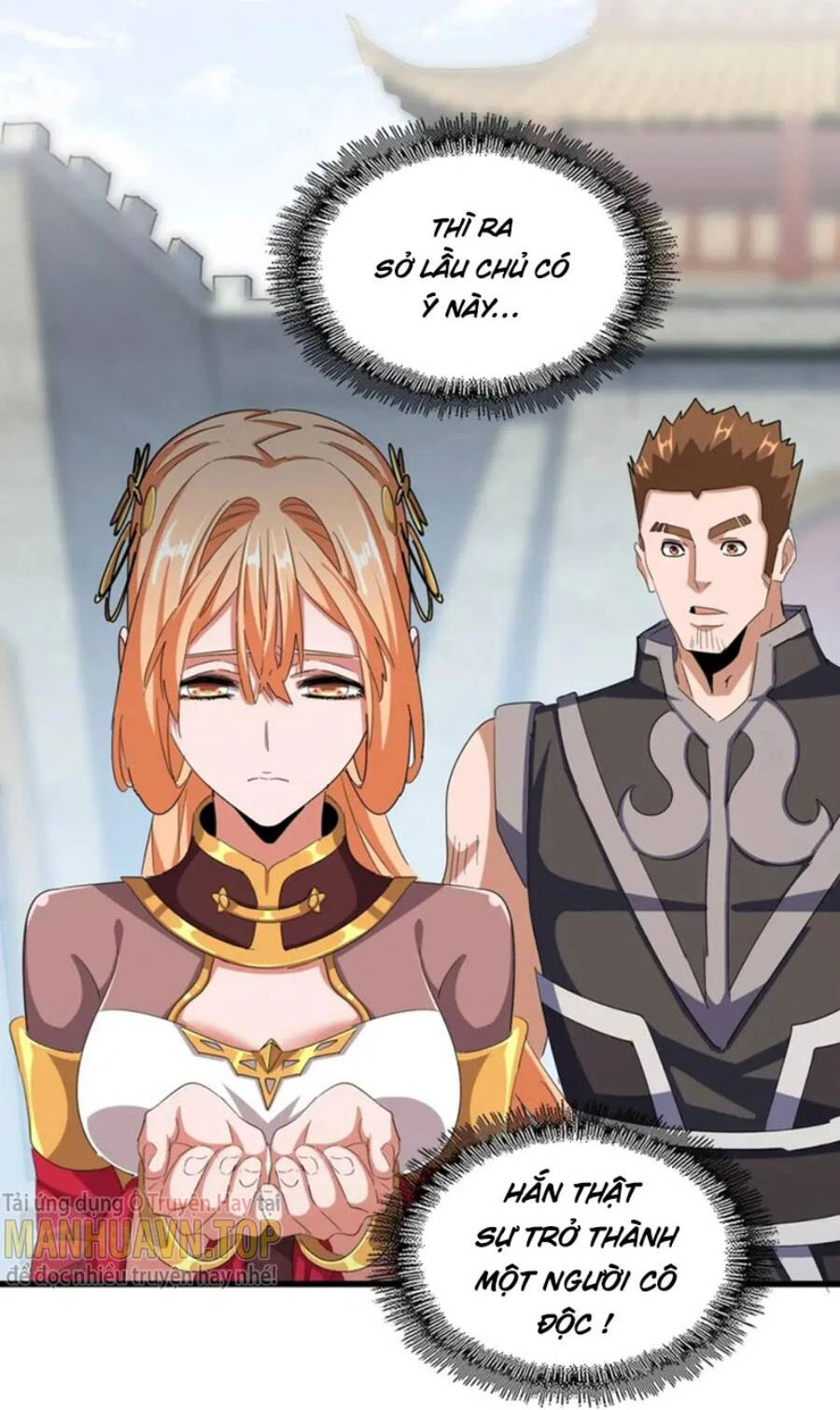 Đại Quản Gia Là Ma Hoàng Chapter 371 - Trang 4