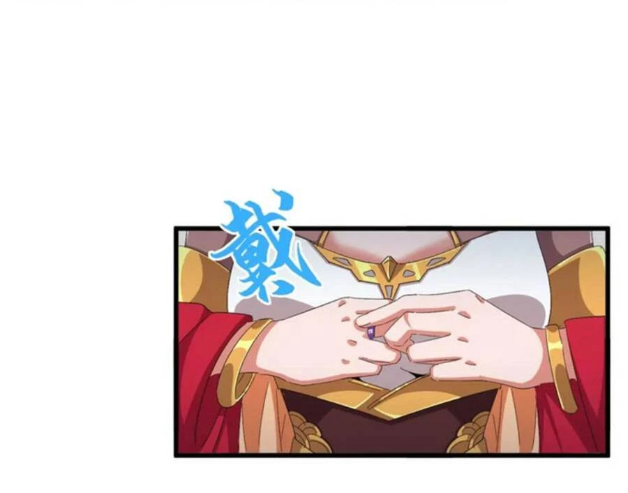 Đại Quản Gia Là Ma Hoàng Chapter 371 - Trang 4