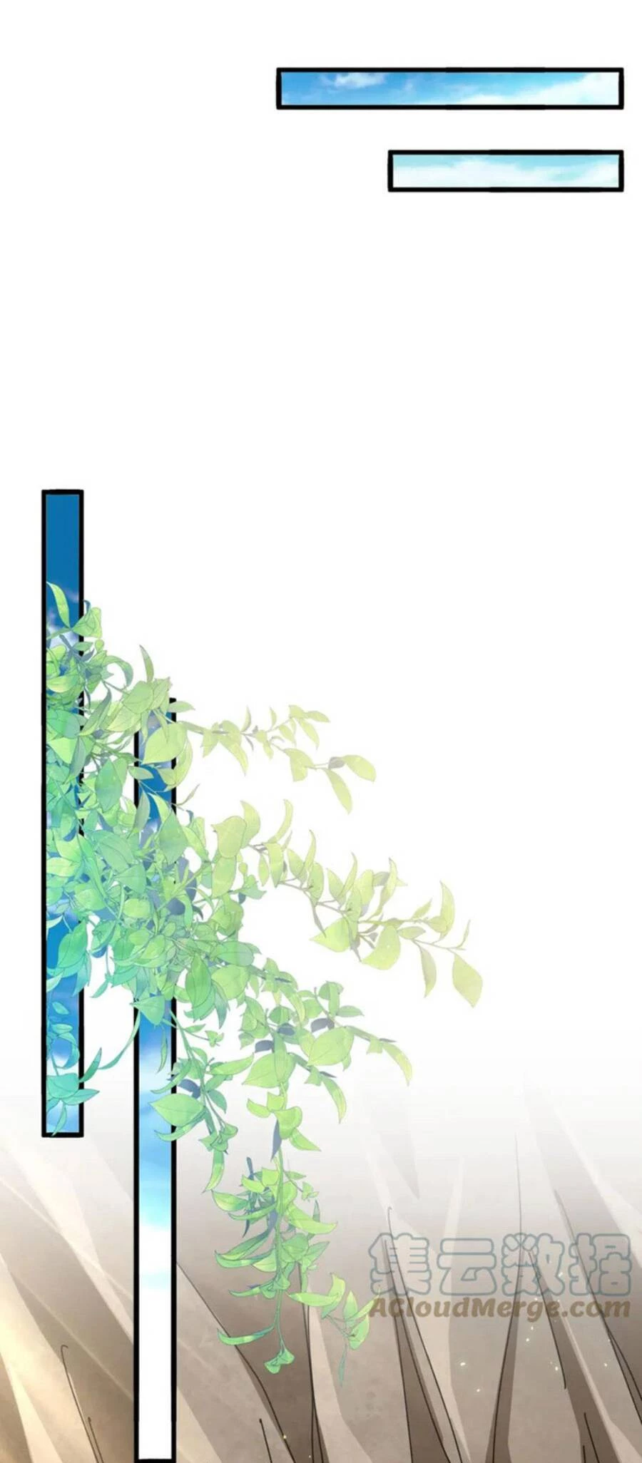 Đại Quản Gia Là Ma Hoàng Chapter 371 - Trang 4