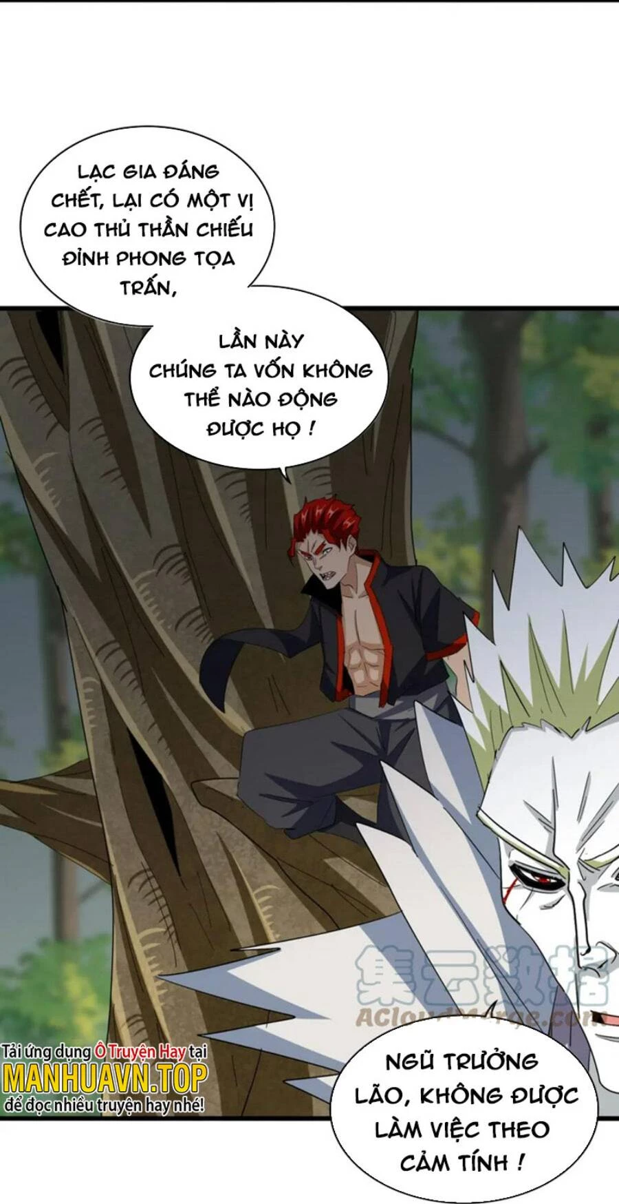 Đại Quản Gia Là Ma Hoàng Chapter 371 - Trang 4