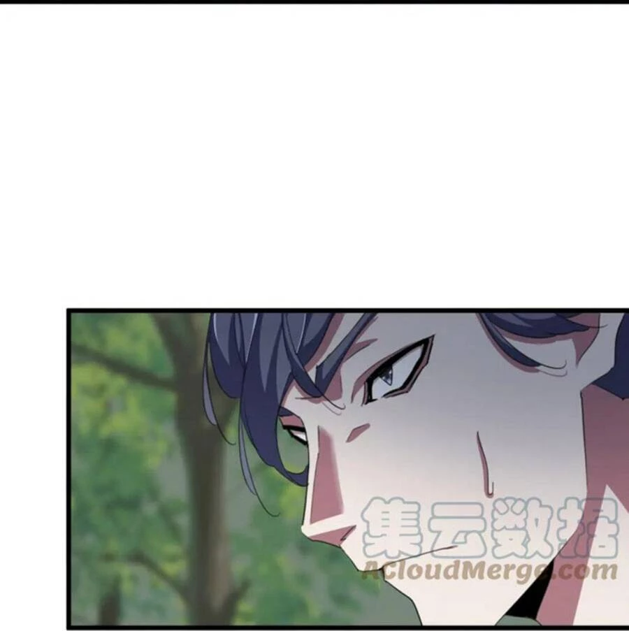 Đại Quản Gia Là Ma Hoàng Chapter 371 - Trang 4