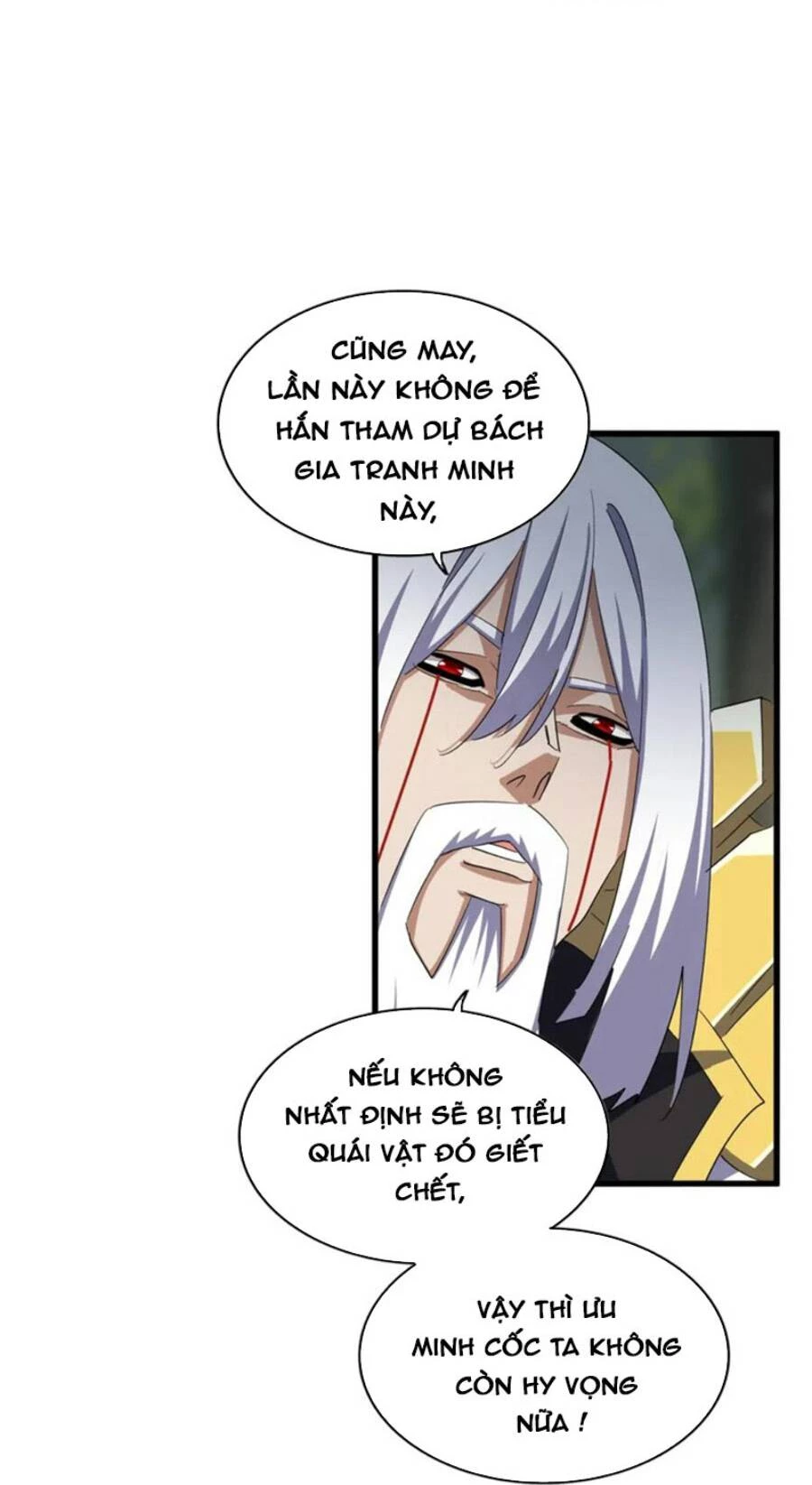 Đại Quản Gia Là Ma Hoàng Chapter 371 - Trang 4