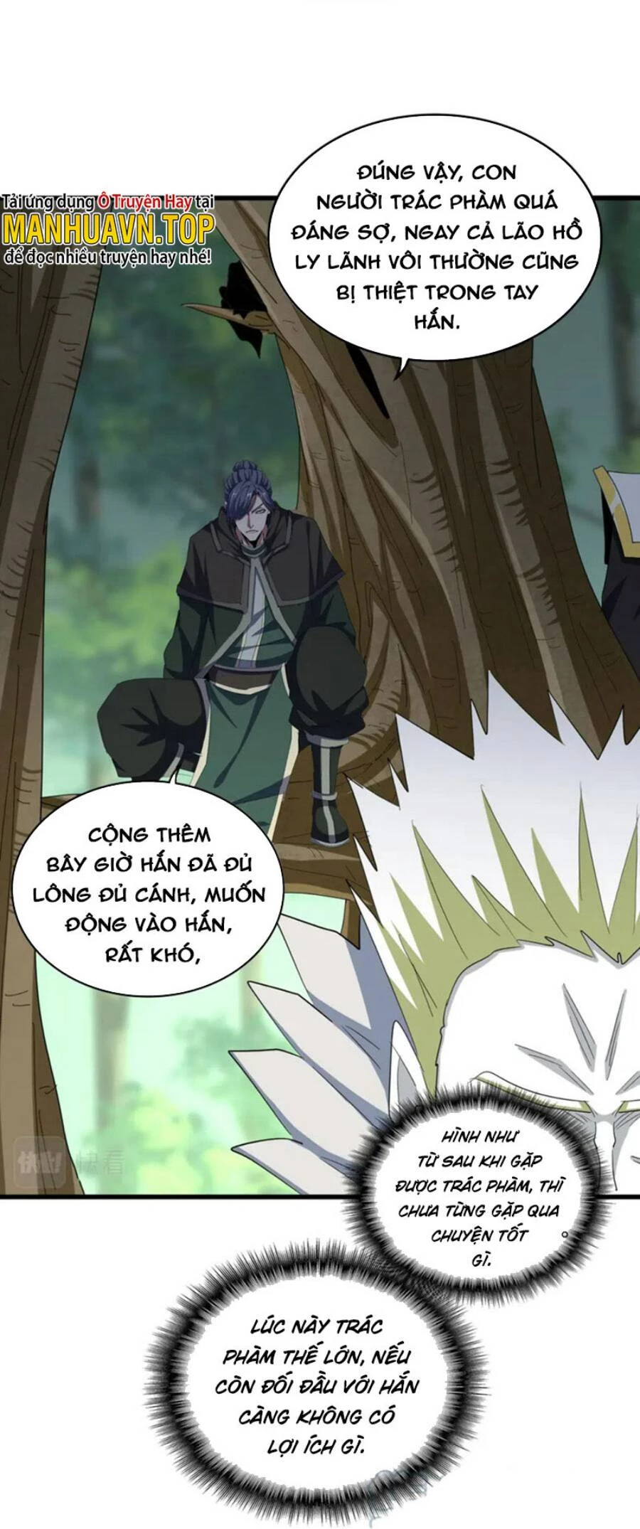 Đại Quản Gia Là Ma Hoàng Chapter 371 - Trang 4