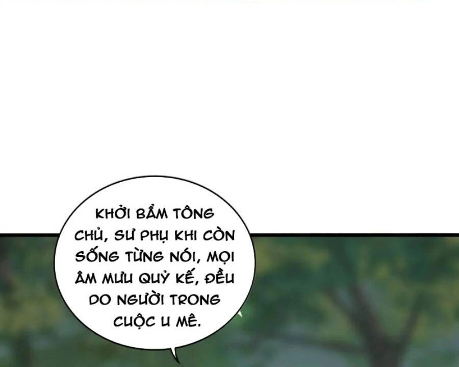 Đại Quản Gia Là Ma Hoàng Chapter 371 - Trang 4