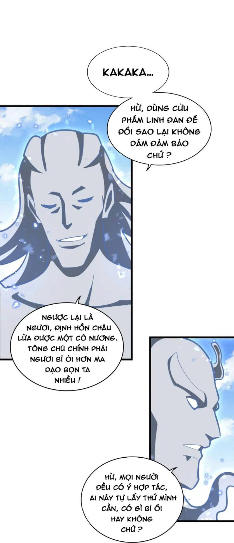 Đại Quản Gia Là Ma Hoàng Chapter 371 - Trang 4