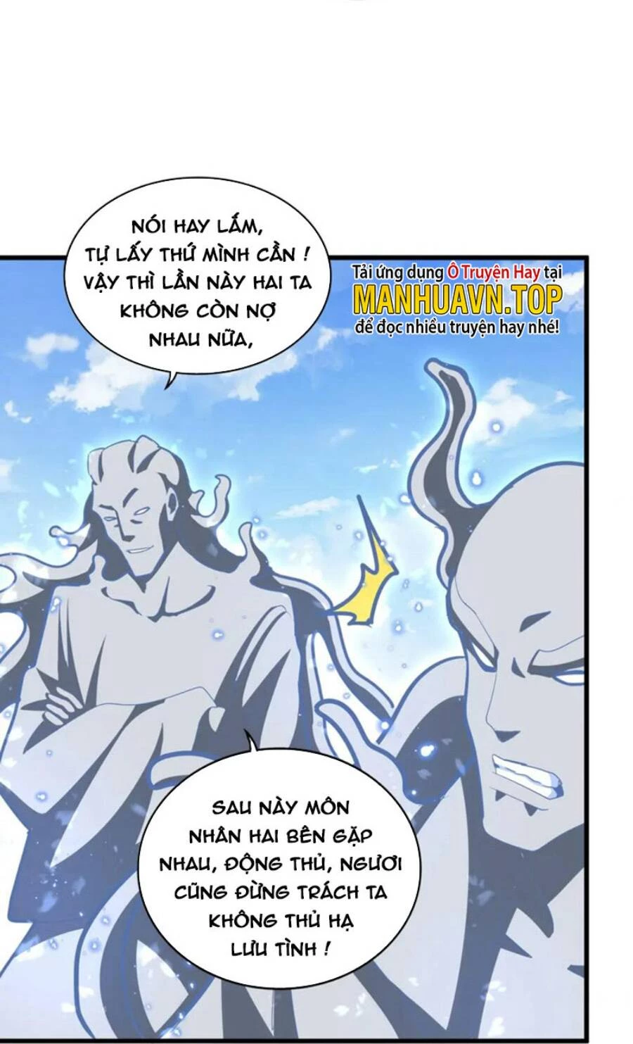 Đại Quản Gia Là Ma Hoàng Chapter 371 - Trang 4